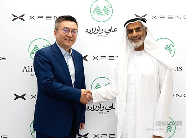 小鹏汽车副董事长、联席总裁顾宏地与Ali&Sons创始人兼主席H.E. Ali bin Khalfan Al Mutawa Al Dhaheri先生