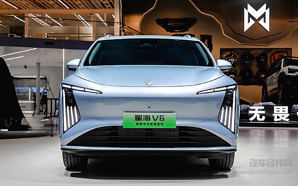 星海V6全系标配华为智驾 剑指15万级家用六座市场