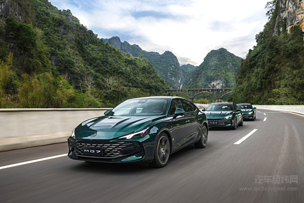 MG 7正式“复活” 能否得到年轻人的青睐？