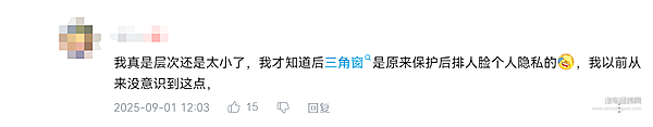 尊界S800直逼保时捷 百万级市场格局要生变？