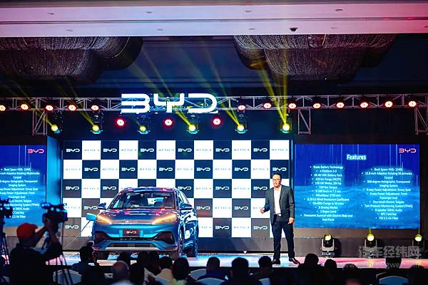 　2022年10月 BYD ATTO 3进入尼泊尔市场
