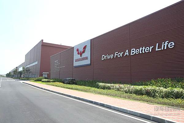 中国五菱新能源登上G20巴厘岛峰会 Air ev 晴空成为中国智造名片