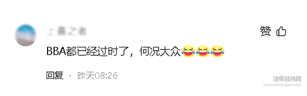 26万级中大型SUV卷出新姿势 揽境用三重优势给燃油车打样