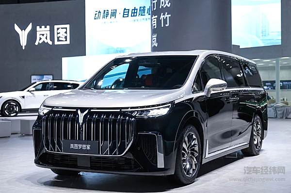 岚图带来新能源车定制改装方案 能否掀起中国式汽车文化热潮？