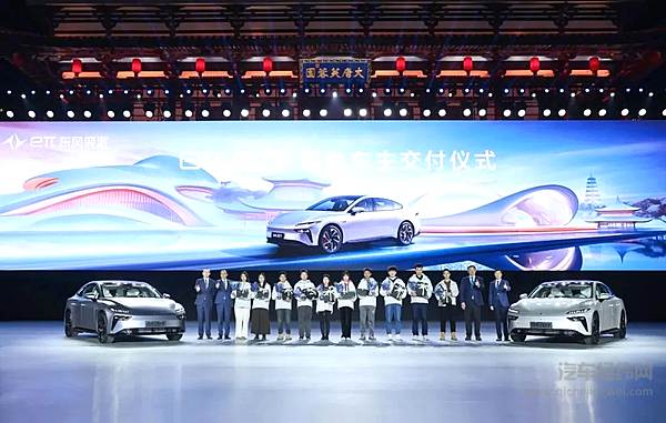 限时优惠现金3万元 东风汽车eπ007超值上市！