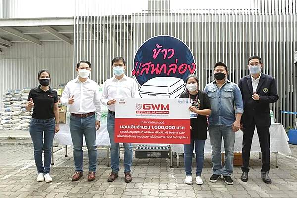赋能品牌向上发展 长城汽车多维度践行企业社会责任