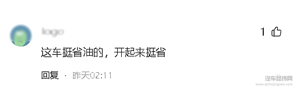 26万级中大型SUV卷出新姿势 揽境用三重优势给燃油车打样