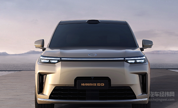 传祺向往S9乾坤版携“智电三大件”登场 重新定义20万级高性价比SUV