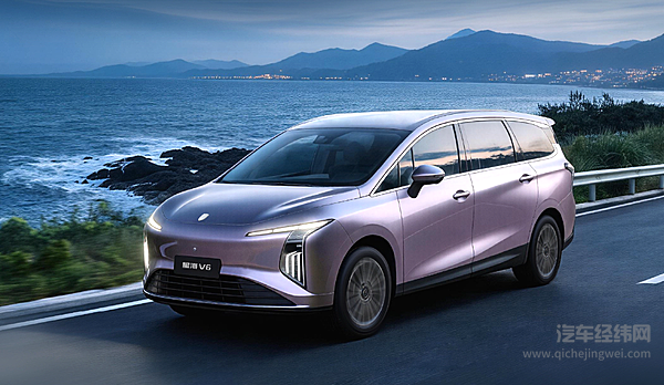 星海V6全系标配华为智驾 剑指15万级家用六座市场