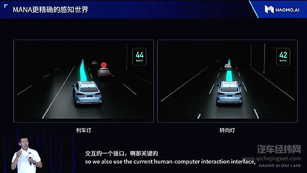 毫末智行的别样路线 给自动驾驶增添了另一种可能？