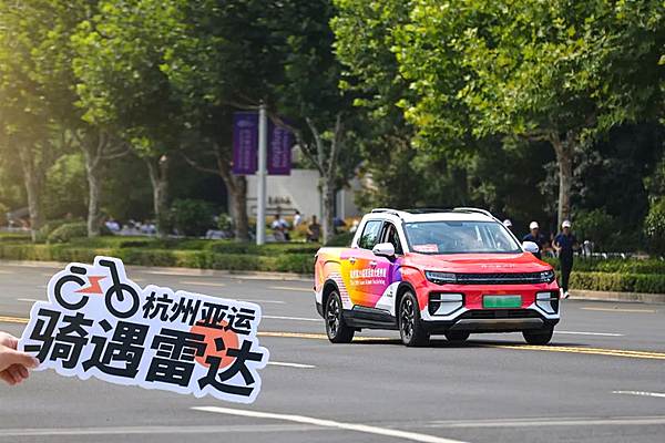 杭州亚运会火炬传递绍兴站开启 吉利雷达新能源智能科技“薪火”燎原