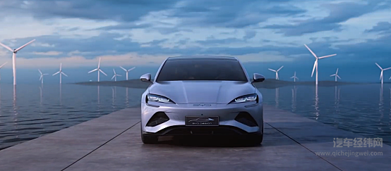 海洋家族再迎新成员 比亚迪海豹与小鹏P7谁更有吸引力？