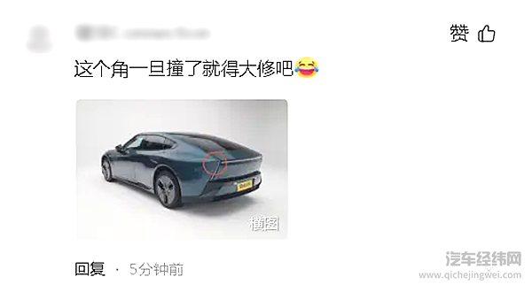 全新小鹏P7突破次元壁 不做参数“卷王”要当体验“创想家”
