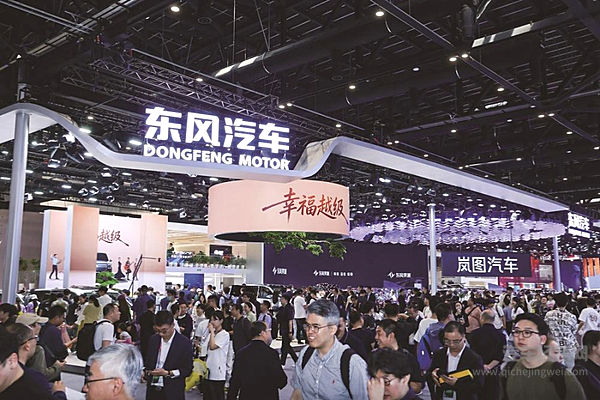 东风汽车三重破局 彰显央企硬实力