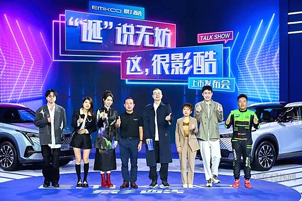 “金九”广汽传祺月销3.35万辆，同比劲增46.1%！