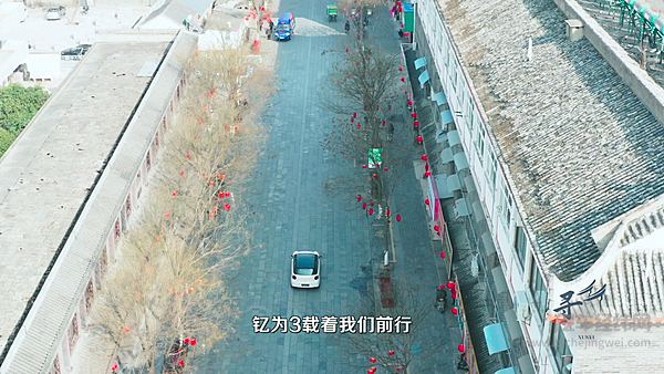 江淮钇为X寻意江淮 探访《六姊妹》取景地