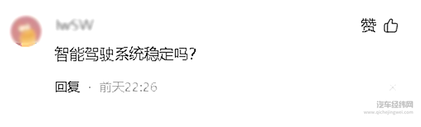 不止加长和加大屏：奥迪用“双平台”表示豪华车的新战场在“懂人心”