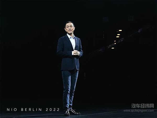 蔚来正式开始在德国、荷兰、丹麦和瑞典市场提供服务
