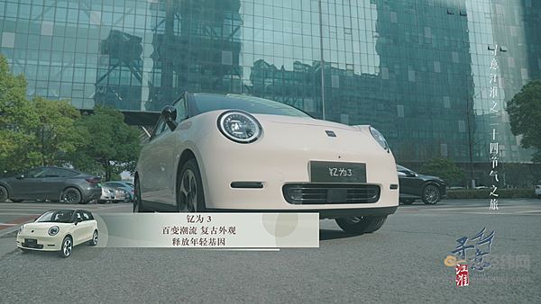 江淮钇为X寻意江淮 探访《六姊妹》取景地
