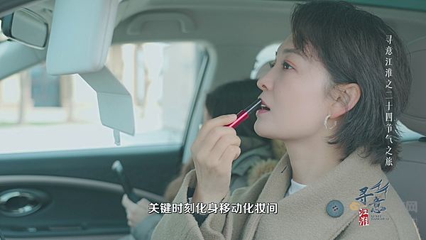 江淮钇为X寻意江淮 探访《六姊妹》取景地