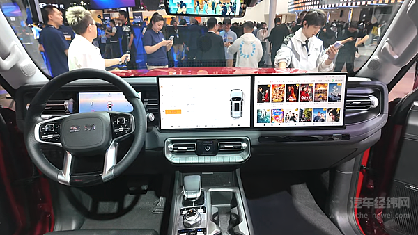 BJ40增程长续航版可城可野 17.98万元打破场景壁垒