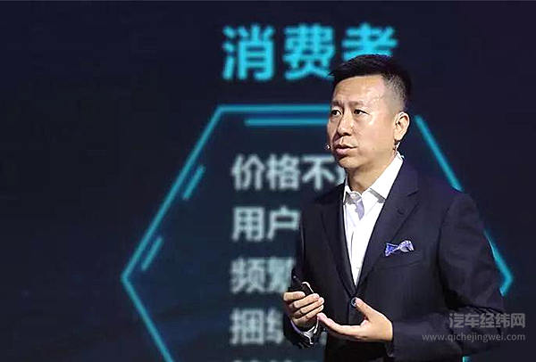 未来出行大会抢C位，造车新势力论道西湖