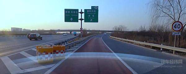 匝道限速功能