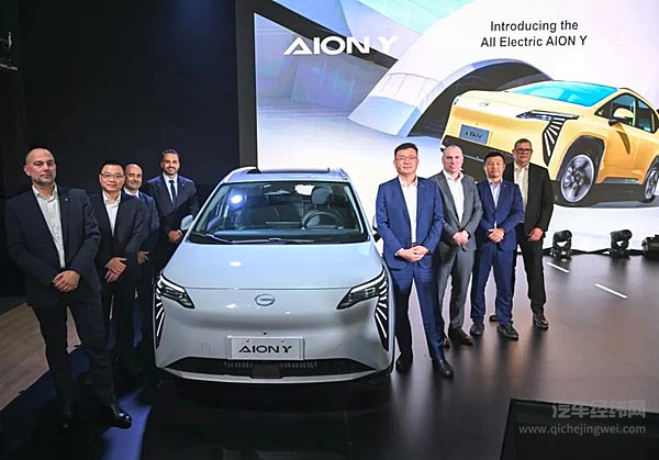 埃安登陆卡塔尔市场 AlONYPlus正式上市