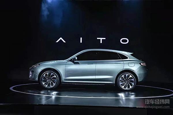 来源：AITO官方