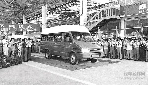 解码南京依维柯30年 轻客从无到有的破局者