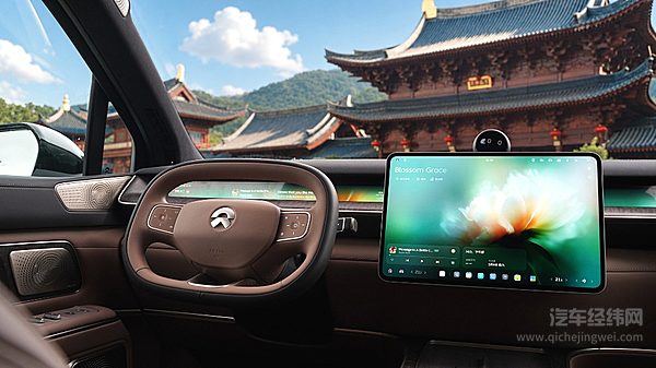 六家厂商自研大模型​各有千秋 谁能笑到最后？