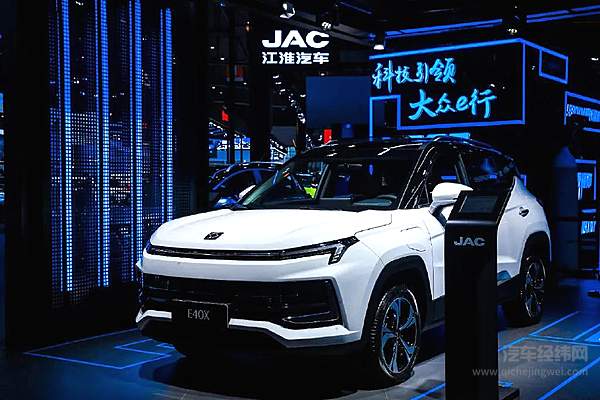品牌战略新作 江淮大众思皓E40X/E50A发布