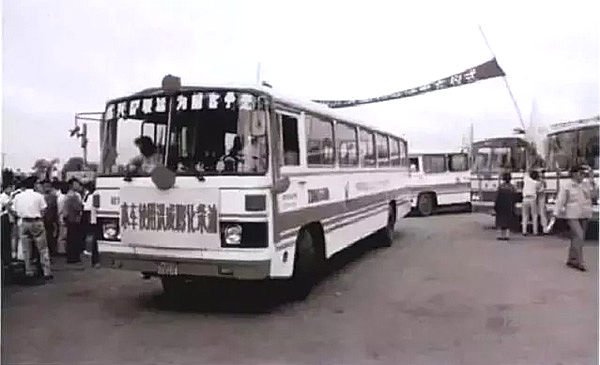 中国汽车神棍史