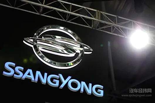 传吉利与比亚迪正参与竞购 母公司欲放弃双龙控股权