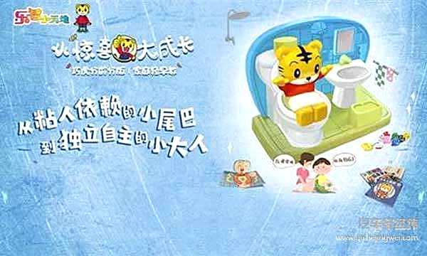 贵阳汽车文化节萌童时尚秀报名开始啦！