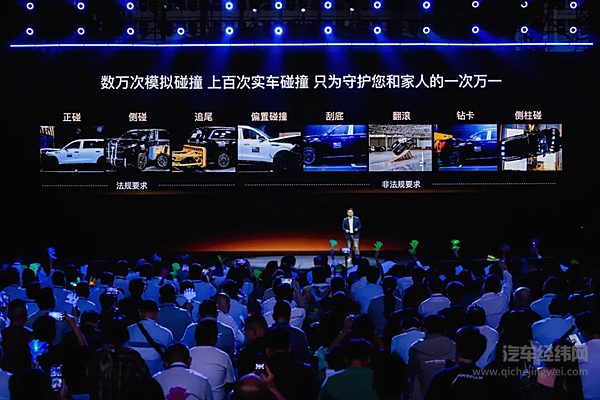 智享大六座旗舰SUV开启兑现 风云T11家庭品鉴日暨预售发布会圆满收官
