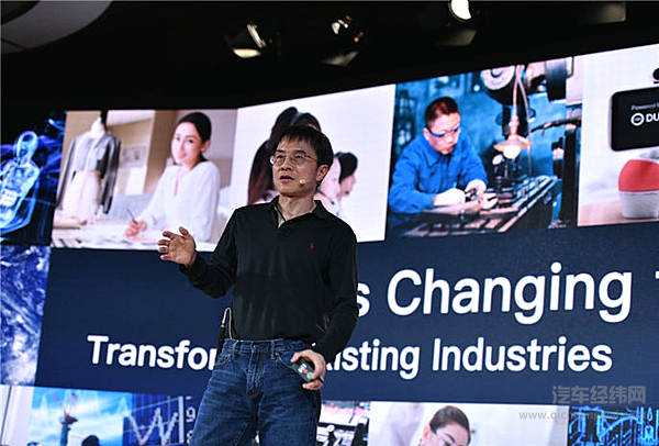 威马汽车正式加入百度Apollo 2.0计划 让汽车“聪明”起来