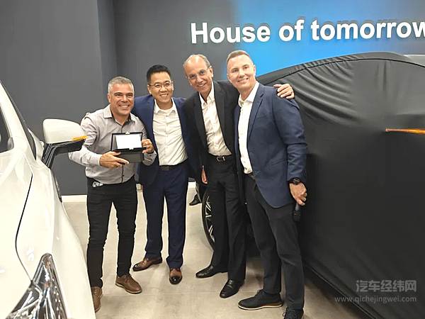 长城汽车新能源全球化布局加速