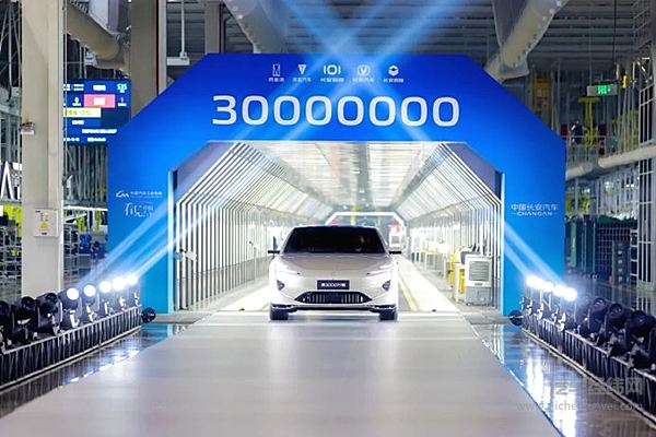 长安汽车取得L3级自动驾驶车型产品准入许可 天枢智能构建闭环安全堡垒