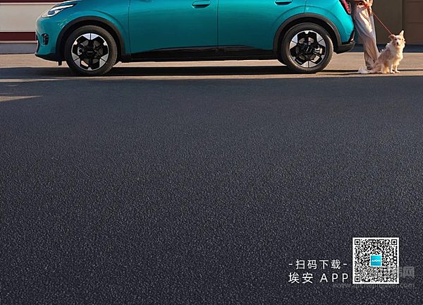 广汽埃安2025年2月全球销量20863辆 同比增长25%