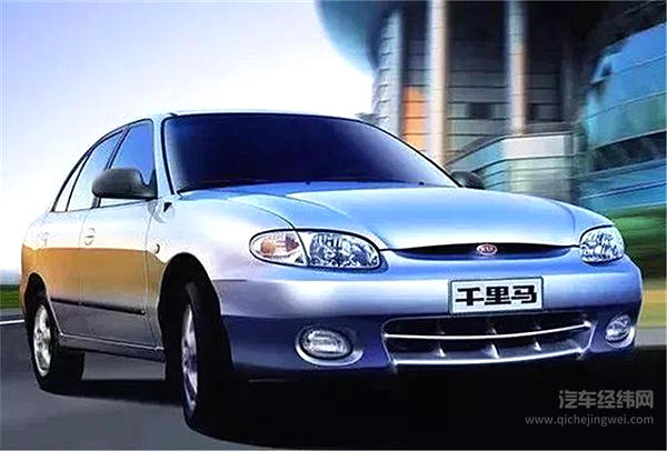国内曾经的经典神车，你都认识哪些呢？