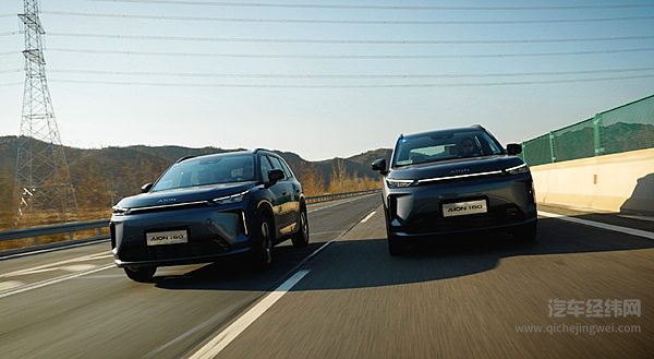 广汽 “路空一体” 试验场正式启用 抢占未来出行新赛道