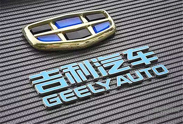 总价12.65亿元！吉利再收购两家发动机公司，新增72万产能/年