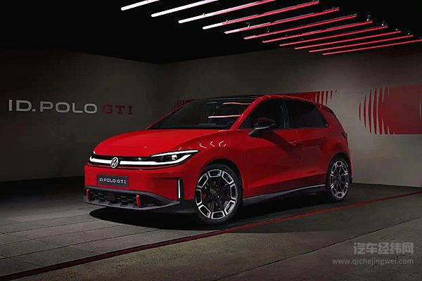 首款纯电GTI登场 大众 ID.POLO GTI 纽博格林首发