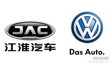 品牌战略新作 江淮大众思皓E40X/E50A发布