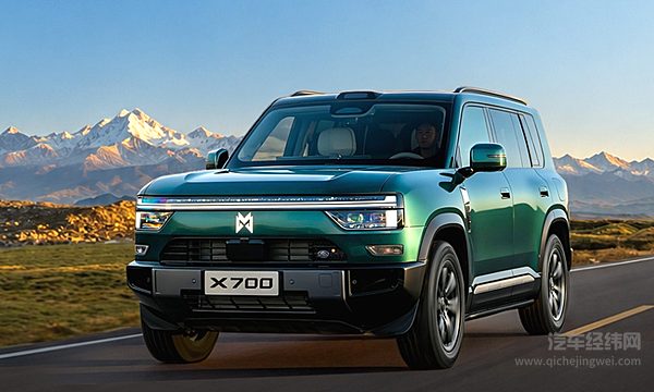 猛士X700将于10月25日正式上市 预售价24.98万元起