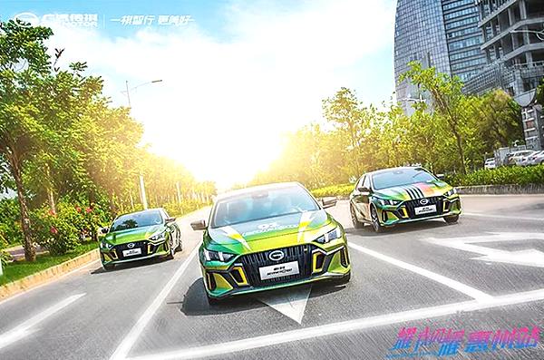 耀我闪耀 影豹全国巡游上市