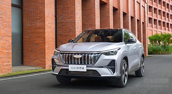 新款吉利博越正式上市 7.89万起加码家用 SUV 市场