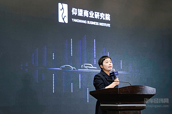 仰望商业研究院成立与企业家用户共谋发展