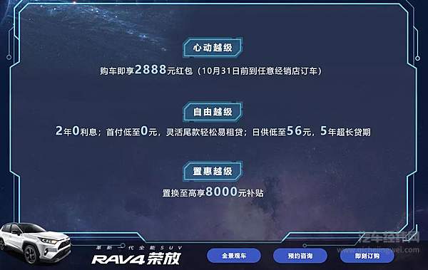 十八条理由证明 今年九月金